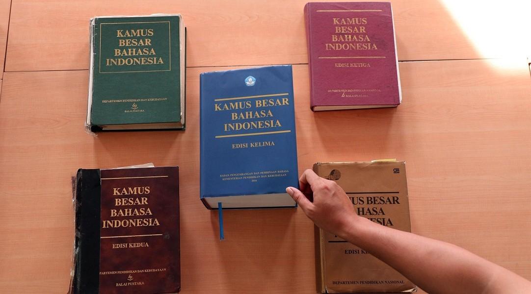 Pendidikan Bahasa dan Sastra Indonesia